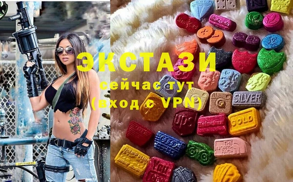 spice Алзамай